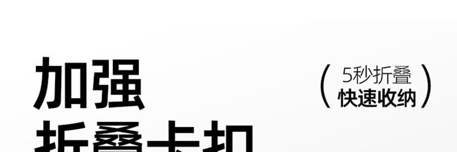 小帮手 买菜购物拉货可折叠便携轻便小推车 四轮万向轮 带盖板 65L 绿色