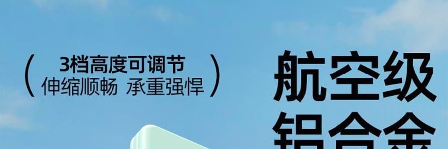 小帮手 买菜购物拉货可折叠便携轻便小推车 四轮万向轮 带盖板 65L 绿色