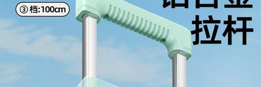 小帮手 买菜购物拉货可折叠便携轻便小推车 四轮万向轮 带盖板 65L 绿色