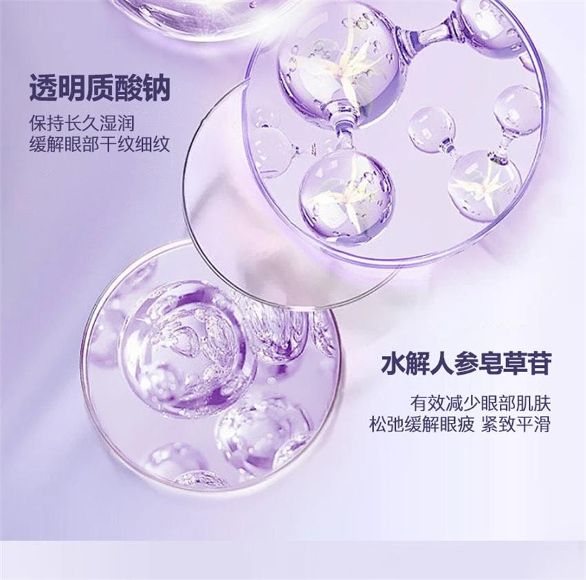 Retinol Anti-Wrinkle Firming Essence Oil Anti-Wrinkle Eye Essence Oil 8ml/each