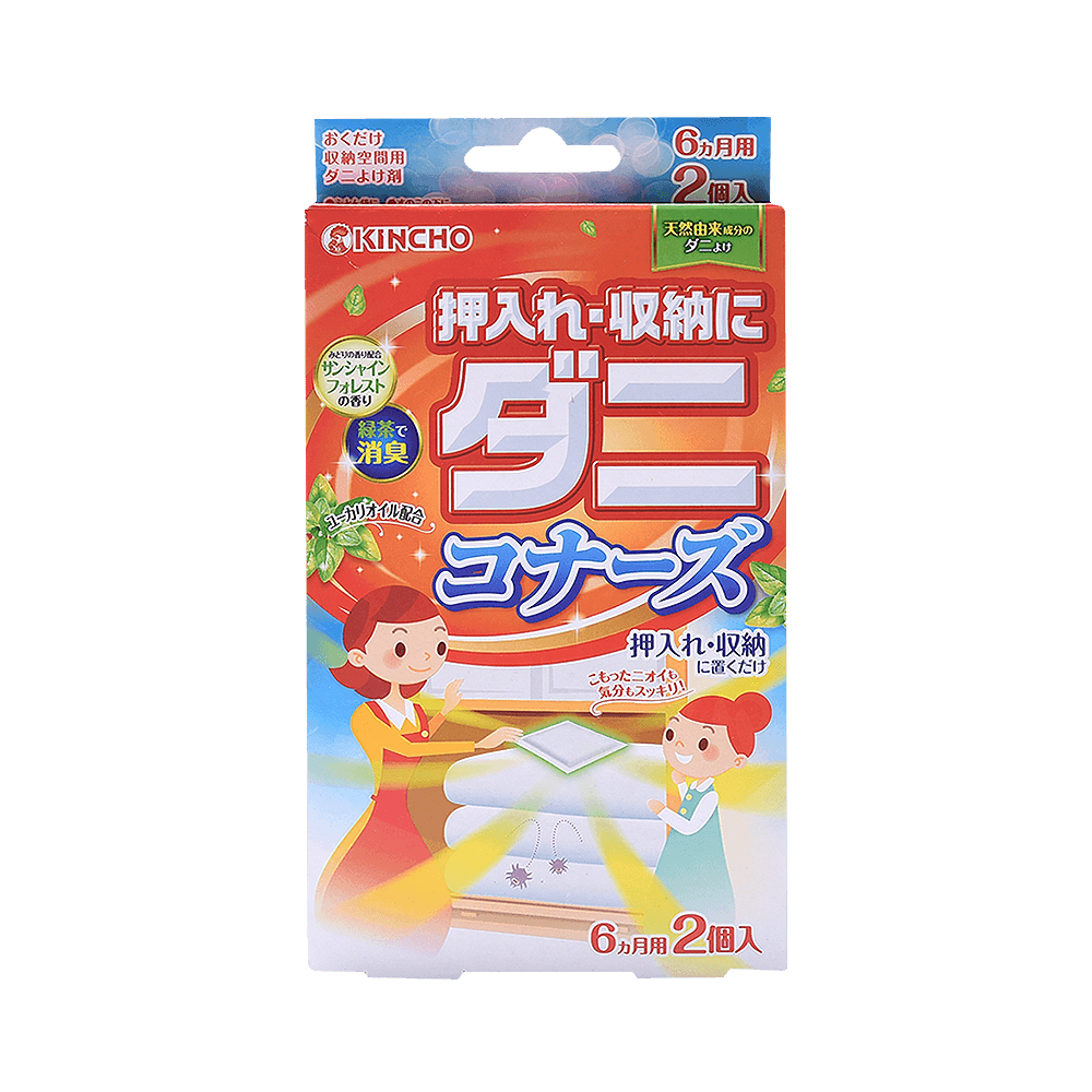 KINCHO 衣櫃防蟲袋 39g