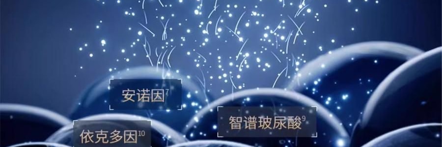 COLLGENE可麗金 嘭嘭次拋精華 Human-like重組膠原蛋白賦能珍萃緊緻彈潤次拋精華液 30支*1.2ml 敏感肌 抗皺保濕
