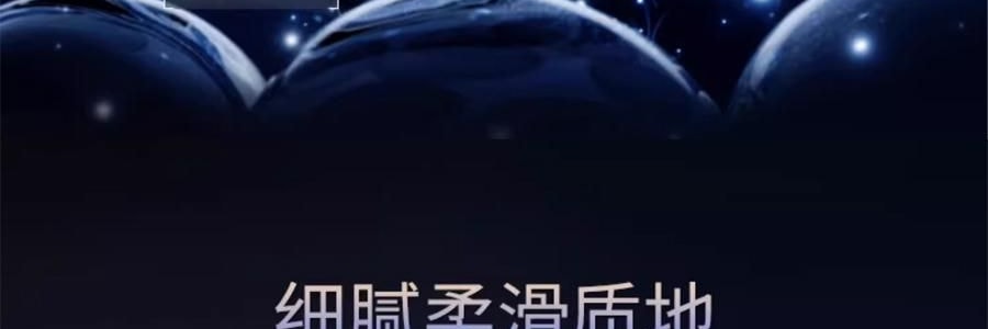 COLLGENE可麗金 嘭嘭次拋精華 Human-like重組膠原蛋白賦能珍萃緊緻彈潤次拋精華液 30支*1.2ml 敏感肌 抗皺保濕