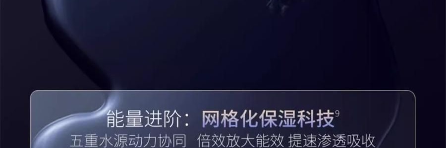 COLLGENE可麗金 嘭嘭次拋精華 Human-like重組膠原蛋白賦能珍萃緊緻彈潤次拋精華液 30支*1.2ml 敏感肌 抗皺保濕