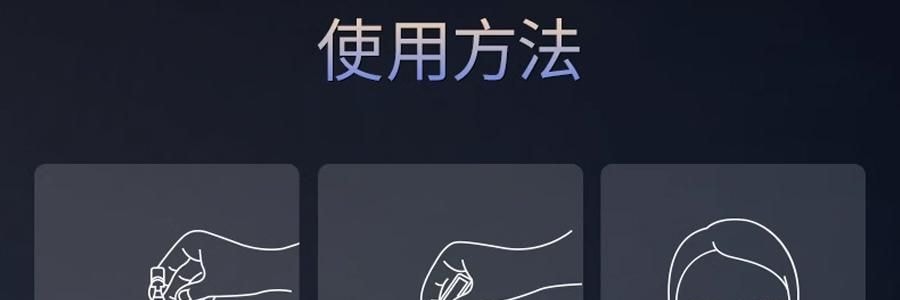 COLLGENE可麗金 嘭嘭次拋精華 Human-like重組膠原蛋白賦能珍萃緊緻彈潤次拋精華液 30支*1.2ml 敏感肌 抗皺保濕