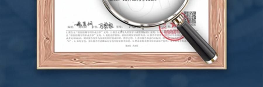 時樸黃金豆捲 腐皮捲 炸腐竹105g【火鍋麻辣燙螺螄粉食材】