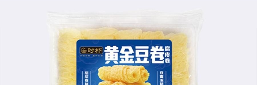 時樸黃金豆捲 腐皮捲 炸腐竹105g【火鍋麻辣燙螺螄粉食材】