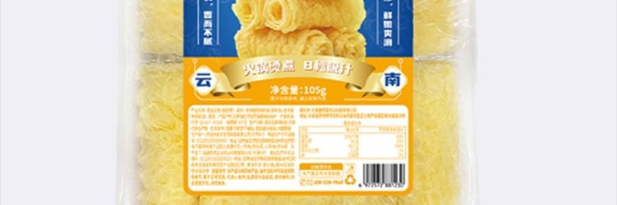 時樸黃金豆捲 腐皮捲 炸腐竹105g【火鍋麻辣燙螺螄粉食材】