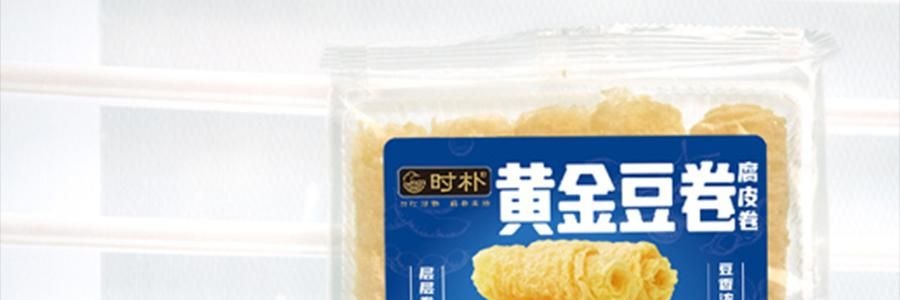 時樸黃金豆捲 腐皮捲 炸腐竹105g【火鍋麻辣燙螺螄粉食材】