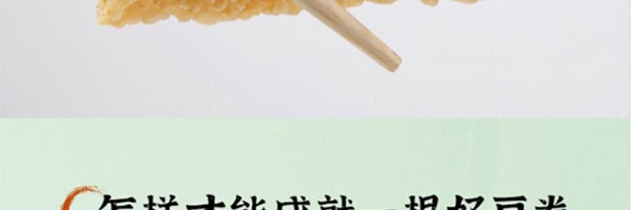 時樸黃金豆捲 腐皮捲 炸腐竹105g【火鍋麻辣燙螺螄粉食材】