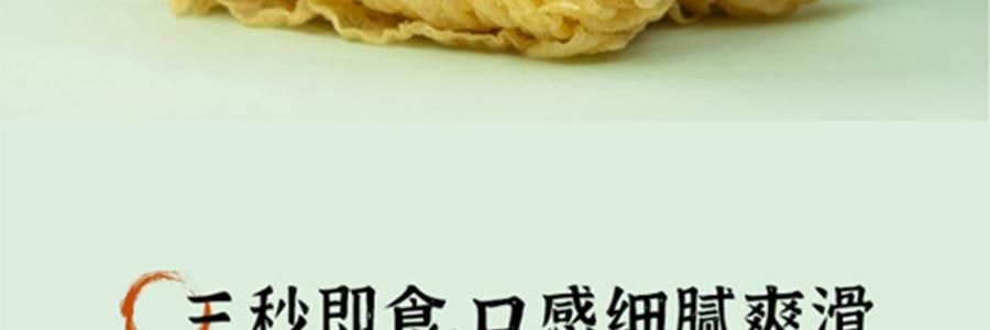 時樸黃金豆捲 腐皮捲 炸腐竹105g【火鍋麻辣燙螺螄粉食材】