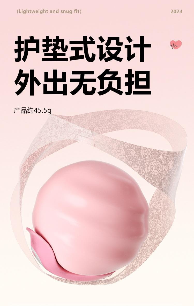 【中國直郵】 謎姬 若隱穿戴跳蛋小程式控製女用成人情趣用品按摩震動自慰