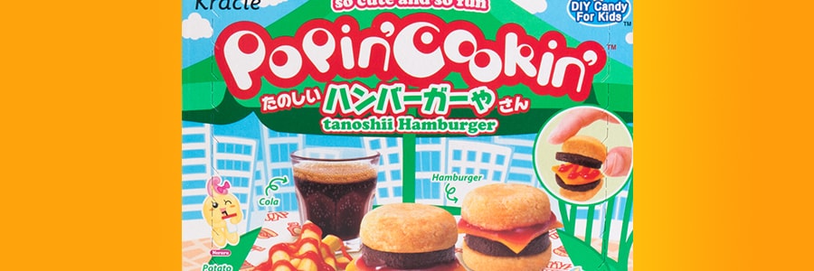 日本KRACIE嘉娜宝 食玩汉堡DIY自制手工糖果玩具 32g