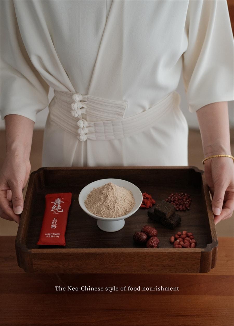 【中国直邮】 喜纯 五红粉 红枣枸杞五红汤免煮即食早晚代餐粉女性营养红养粉冲饮 250g/盒