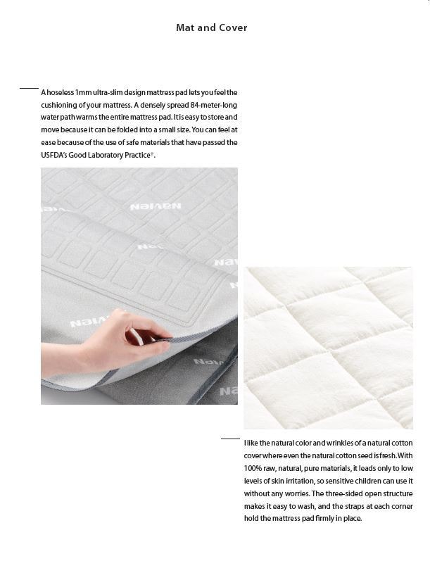 慶東納碧安高級水暖床墊 EQM350 單人床(Single/Twin)