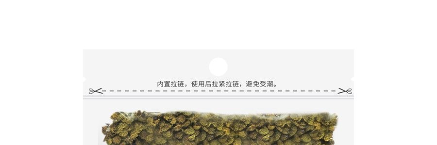 盼盼牌 特麻青花椒 100g
