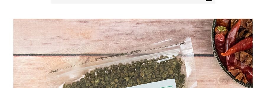 盼盼牌 特麻青花椒 100g