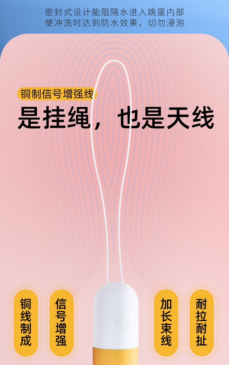 【中国直邮】夜樱 女性 无线遥控跳蛋入体强震成人远程情趣玩具 (AI版)抹茶绿