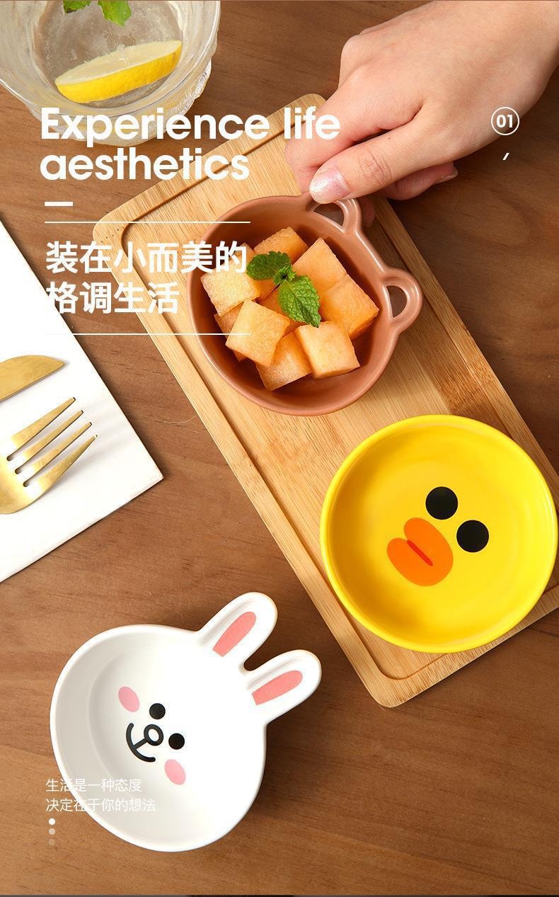 【中國直郵】 日本 LINE FRIENDS 卡通餐具陶瓷可愛小碟子蘸料碟家用醬油醋碟調味料碟 BROWN款