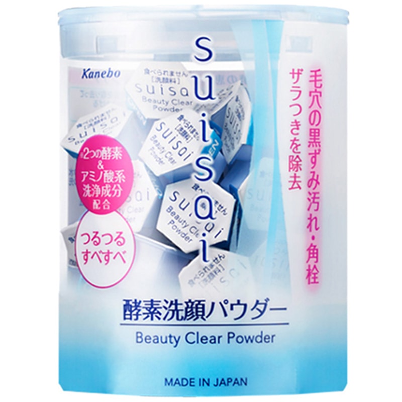 日本 KANEBO 嘉娜寶 酵素洗顏粉 32pcs