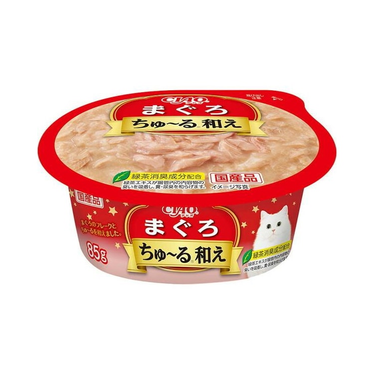 【日本直郵】INABA 伊納寶 CIAO 貓零食罐頭濕糧 鮪魚 85g