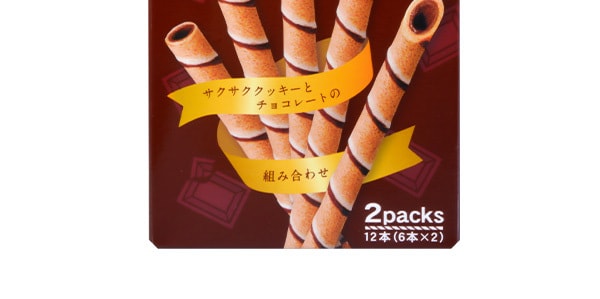 日本YBC PICOLA 巧克力口味蛋捲 2包入