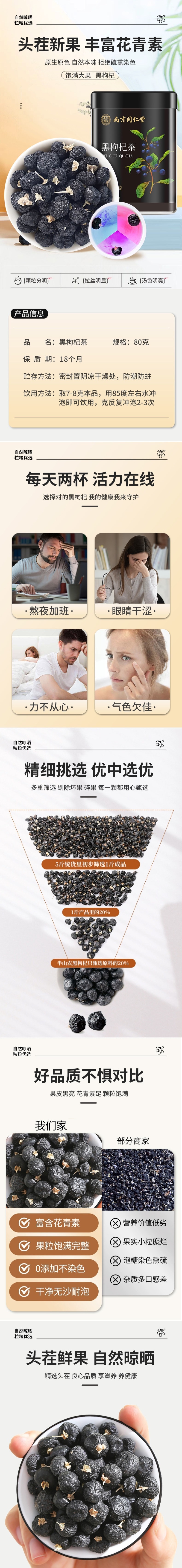 【中國直郵】 金米 直髮梳直髮棒直髮器 110V 薰衣草色 30秒速熱 6檔發熱 防燙設計
