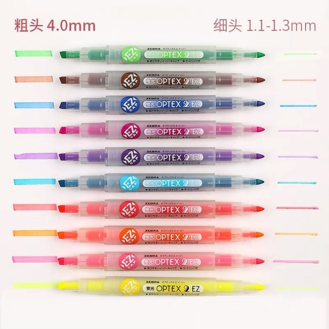 Zebra Optex 2 EZ 10 Color Set - Tokyo Pen Shop