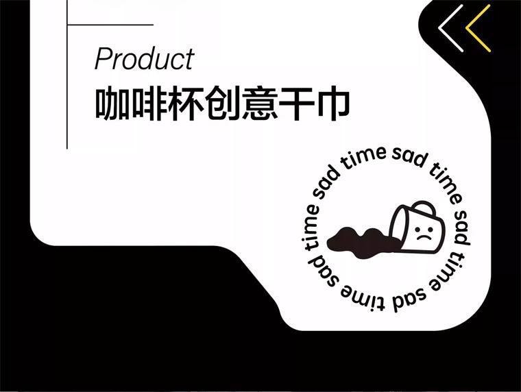 【中国直邮】 HONEY KUMA Sadtime玩偶 毛绒挂饰/钥匙扣/搞怪创意礼品/玩偶小众-咖啡杯 1个*|预计到达时间3-4周