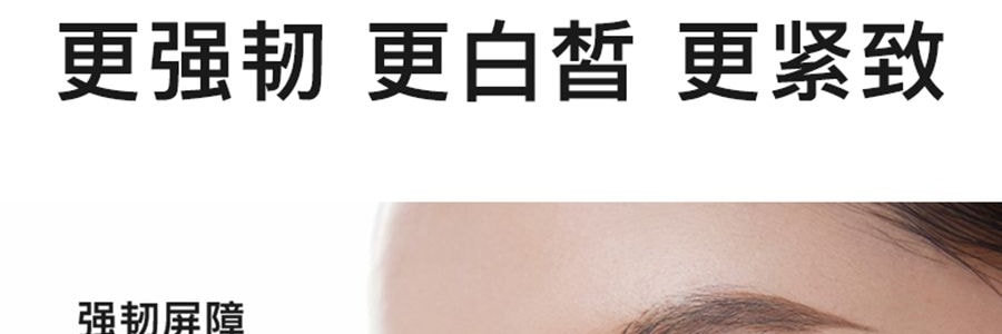 FLOSSOM花至 光能艙air王炸雙抗cp煥發舒緩紅光子嫩膚面罩美容儀大排燈 WL200 美白抗老 精準擊退乾·敏·垮·紋【李佳琦推薦】