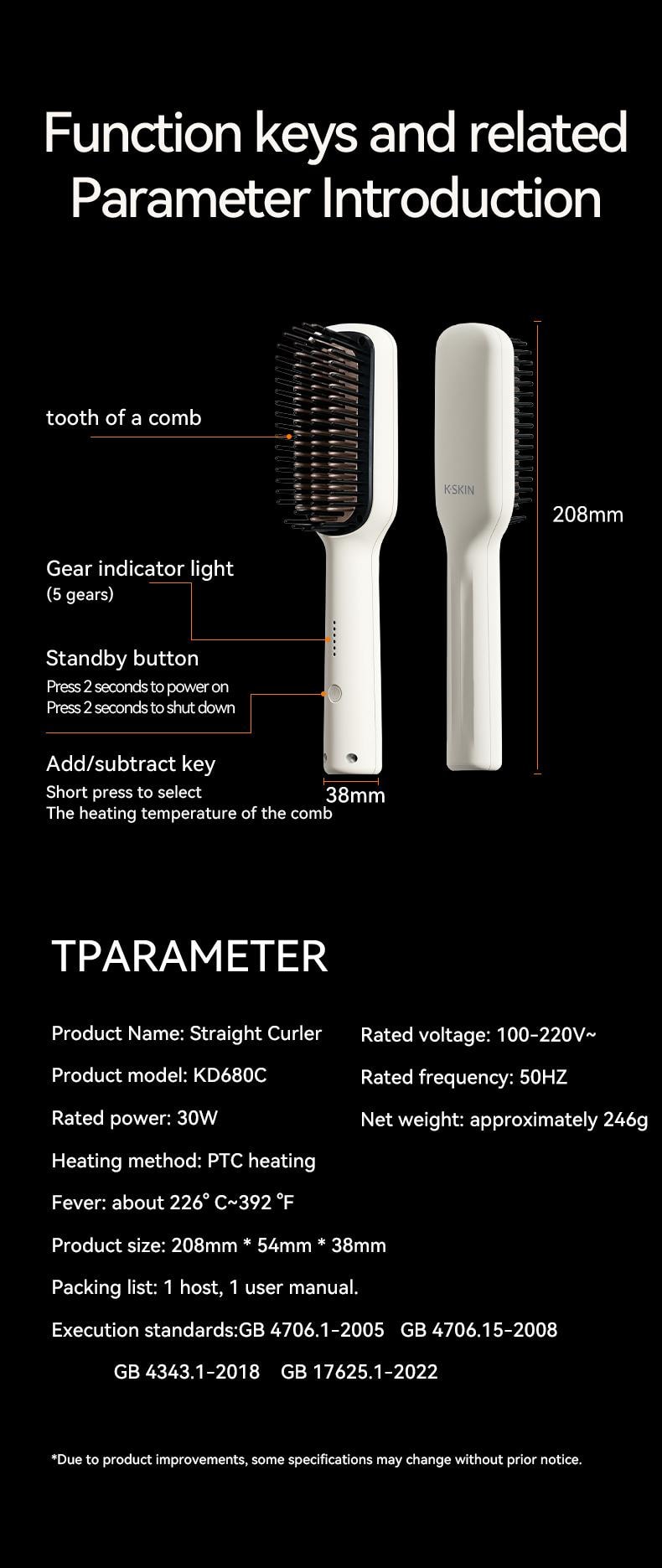 金米 直板夾 捲髮棒 持久電梳子 不傷髮 家用小型直髮梳 KD680C 1台