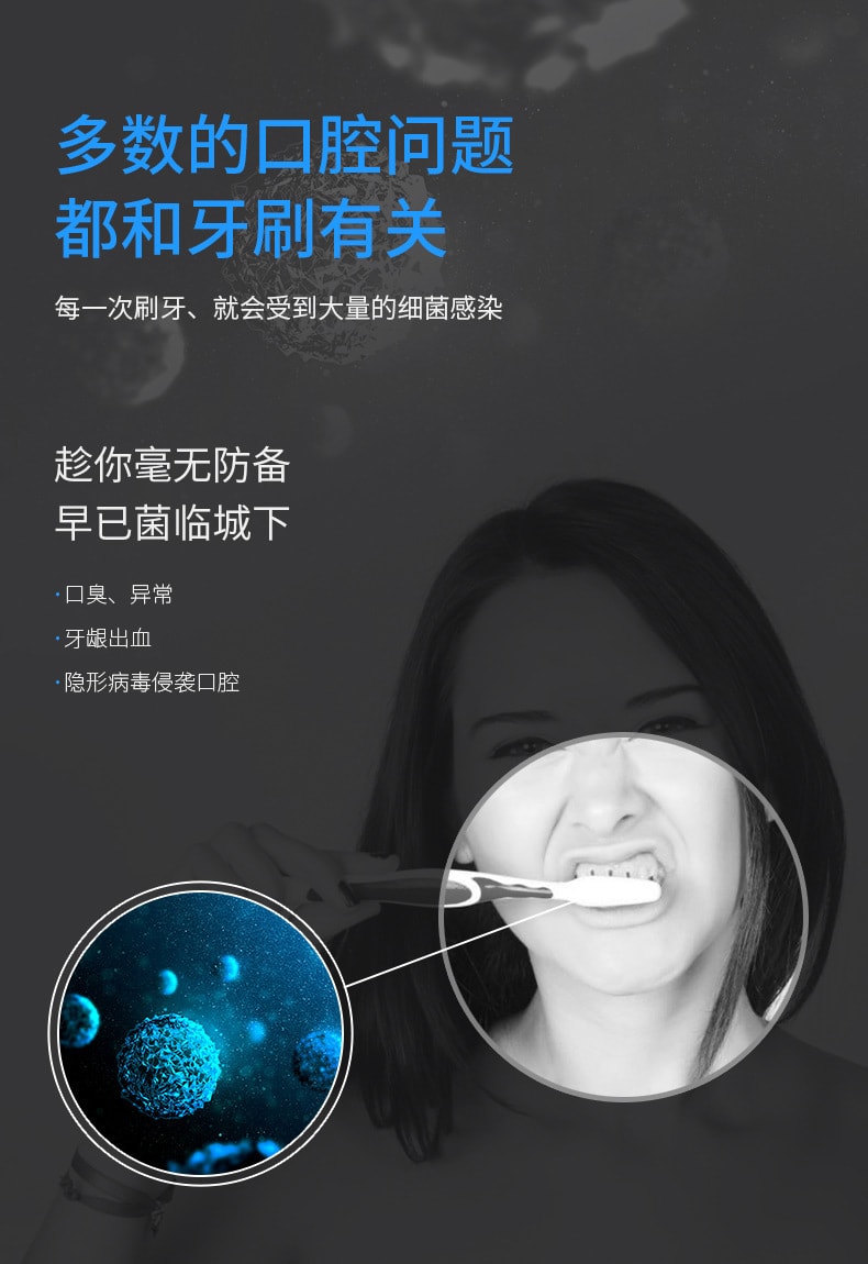 【中國直郵】飛核 UVC紫外線消毒免打孔掛壁式牙刷架 RND-01 藍色