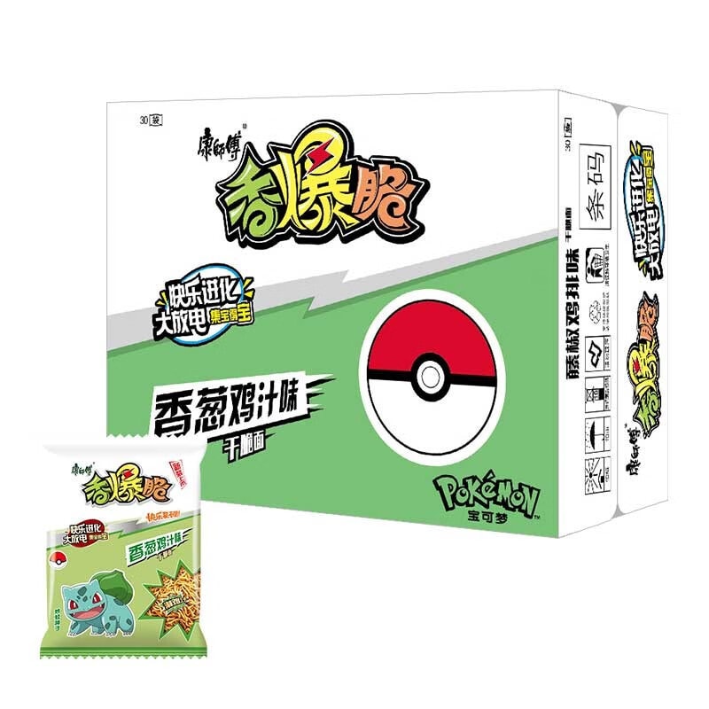 【中國直郵】康師傅 香蔥雞汁口味乾脆麵 33gx15袋