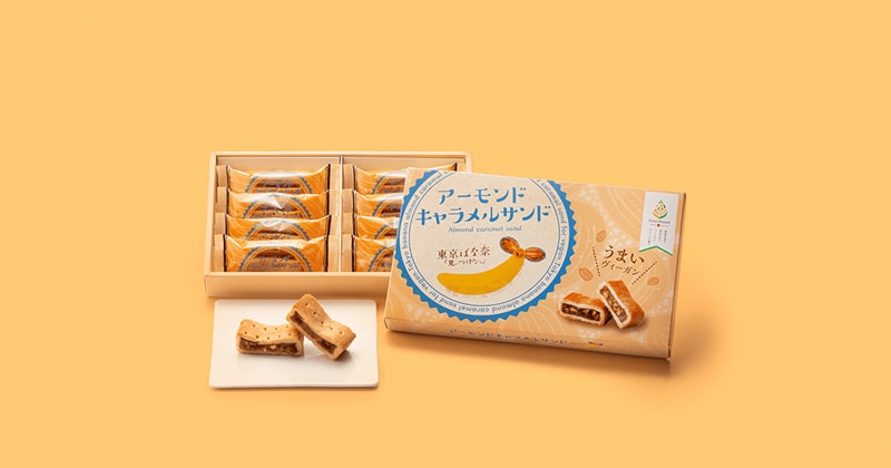 【日本直郵】DHL直效郵件 3-5天到 日本伴手禮常年第一位 東京香蕉TOKYO BANANA 焦糖榛果夾心派 8個裝