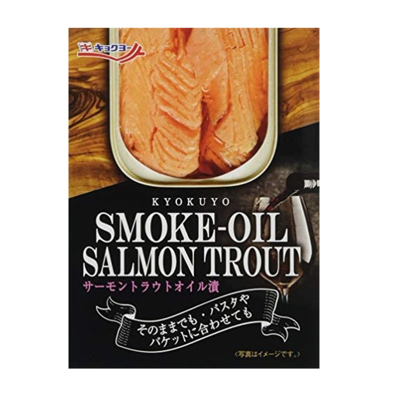 【日本直郵】日本即食罐頭 橄欖油煙燻鮭魚 鮭魚罐頭 加熱更好吃 100g