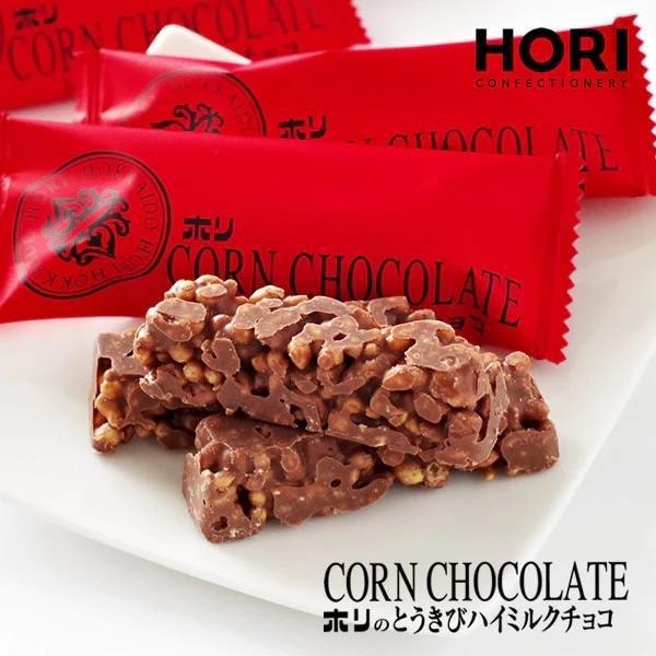 【日本北海道直效郵件】Hori CORN牛奶巧克力玉米脆 10個入