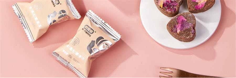 【中国直邮】 好想你 红枣红糖姜茶 大姨妈姜汤独立小包装120g/盒