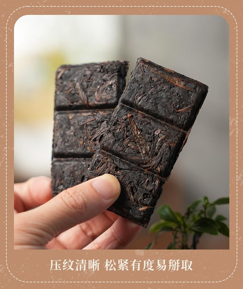 小師姐評茶 2019永春佛手烏龍茶磚 非遺工藝特色茶葉 馥鬱甘甜 小福磚 福氣滿滿中式伴手禮 30克