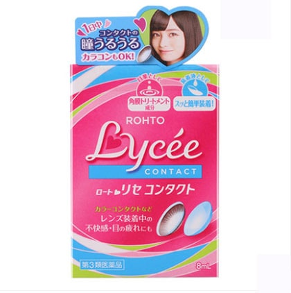 Lycee Contact Eye Drops 8ml