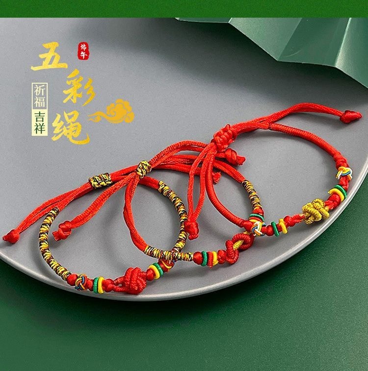 【中国直邮】端午节手工编织婴儿七彩线100g/件(两根装)
