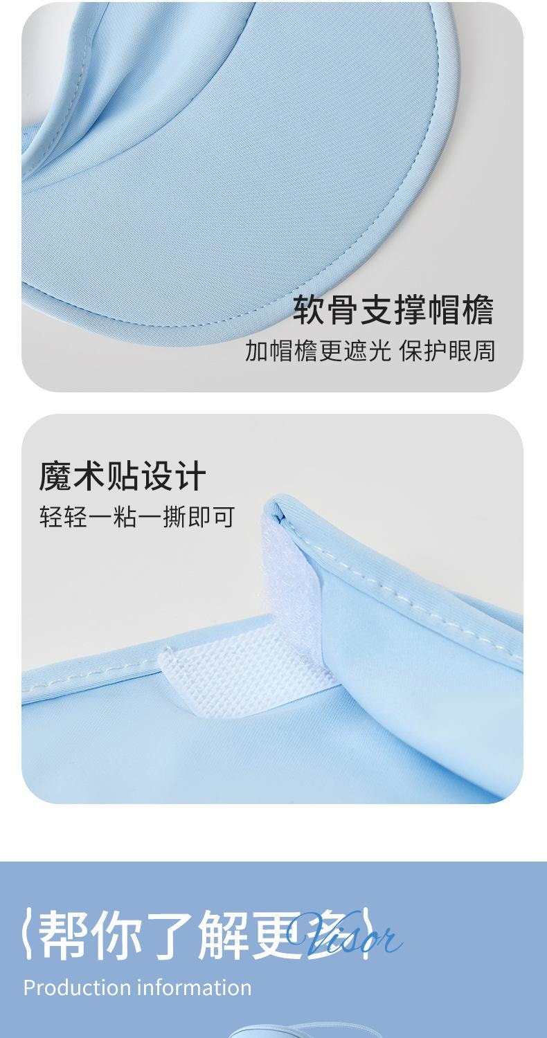 【中國直郵】 親太太 防曬面罩女夏季全臉防紫外線薄款透氣冰絲防護 長款 淺灰