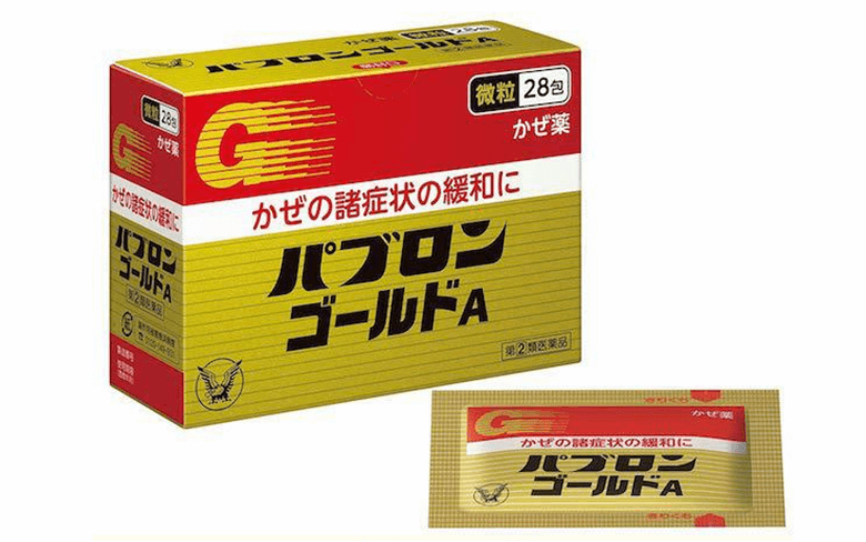 TAISHO Pabron Gold A Fine Particles 28 Packs