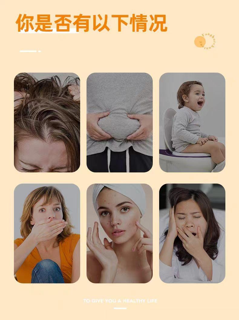 【中國直郵】 方回春堂 五指毛桃茯苓茶 7g*15袋 105g*1盒