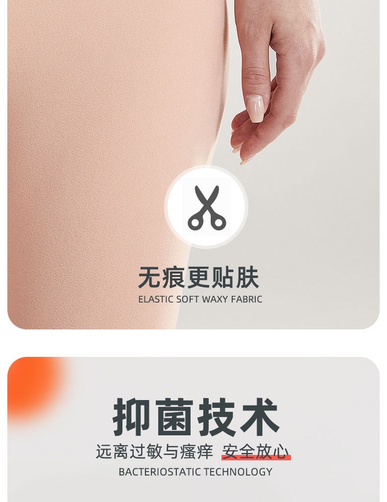 【中国直邮】爪哇岛 冬季双面磨毛 抑菌保暖内衣套装 L码 黑色-女款