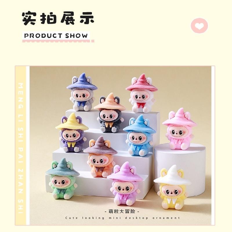 【中国直邮】 可爱多 超可爱植绒魔法师布布萌粒盲袋手工diy饰品配件挂摆件潮玩(1件)深紫色