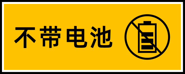 【中国直邮】天猫精灵  IN糖智能音箱蓝牙AI音箱语音家用闹钟   天真蓝