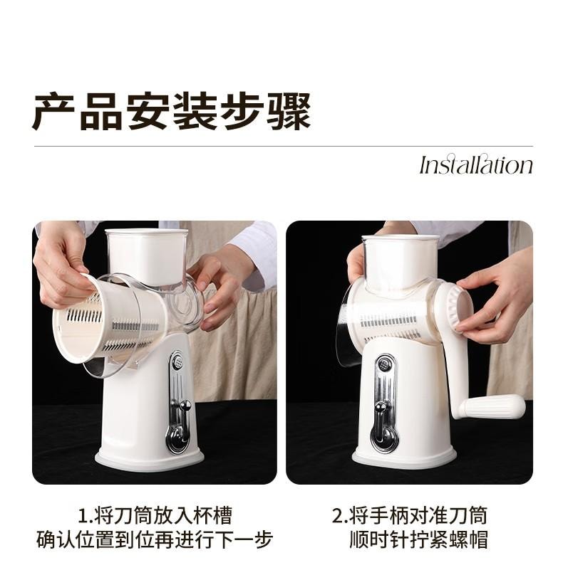 【中国直邮】亲太太  切菜神器厨房家用多功能切片切菜机器土豆丝神器擦丝器刨丝器  奶油白6刀片