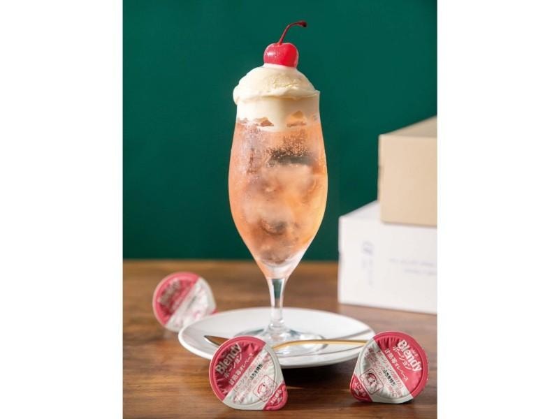 【Expédition directe du Japon】 AGF BLENDY Japon Concentré de latte à la fraise riche en saveur, lot de 6