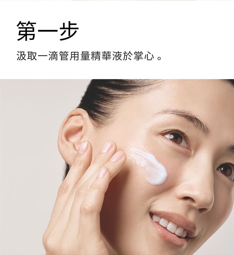 【日本直郵】SK-II SK2 小銀瓶 精華液 肌因光蘊祛斑精華露 淡斑提亮膚色 75mL