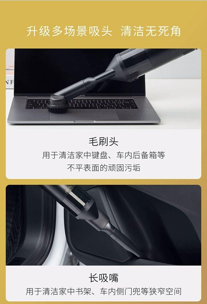 【中国直邮】小米有品 清蜓随手吸尘器H2 标配 灰色